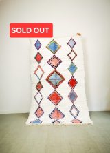 Veganer Berber Teppich „Houriya“ | Buntes Design | 208x123 cm | Recycelt