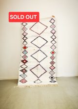 Veganer Berber Teppich „Louna“ | weiße Rauten | 222x112 cm | Tierfrei